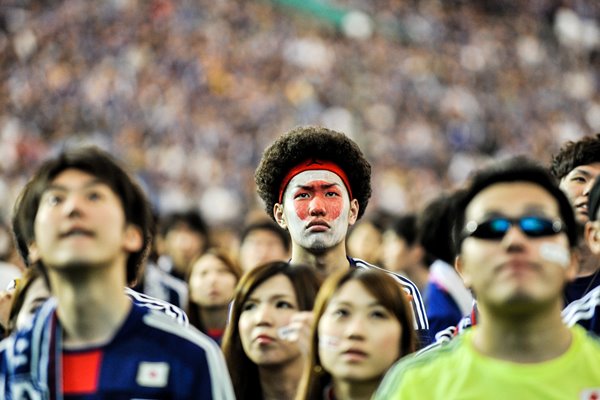 Japanese fans 2014 World Cup Game