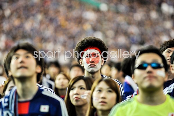 Japanese fans 2014 World Cup Game