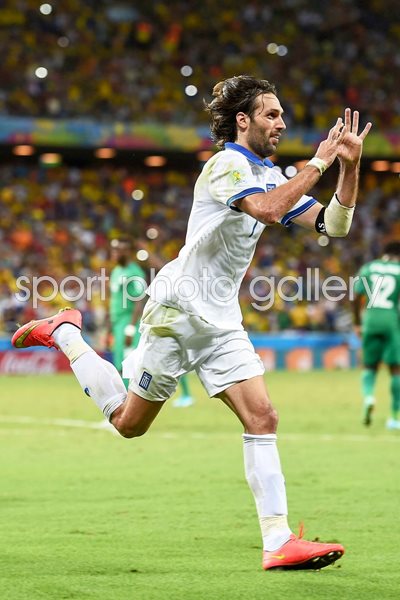 Giorgos Samaras celebration 2014 World Cup