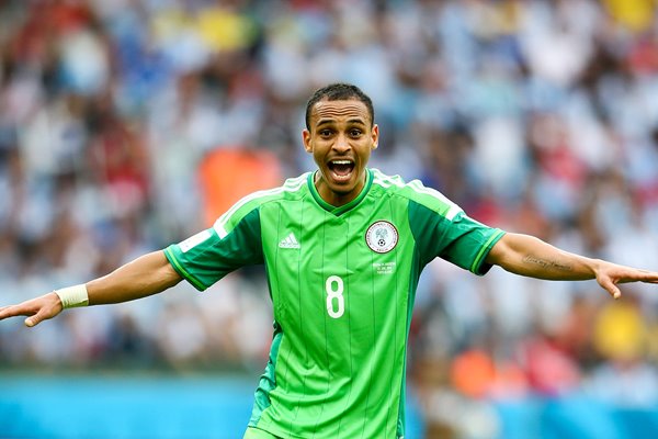 Peter Odemwingie Nigeria 2014 World Cup