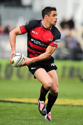 Dan Carter Canterbury v Southland 2014