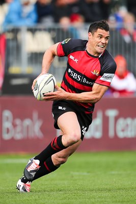 Dan Carter  Canterbury v Southland